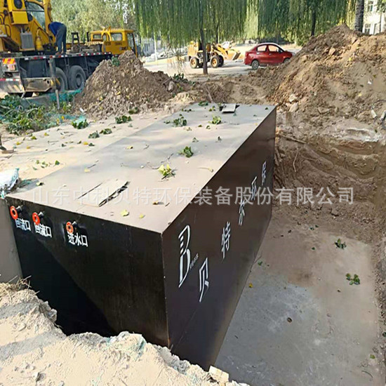 深夜网站福利分享購買生活汙水處理設備要考慮哪些事項呢?